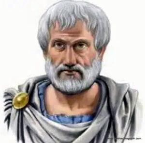 এরিস্টটল [ Aristotle ]